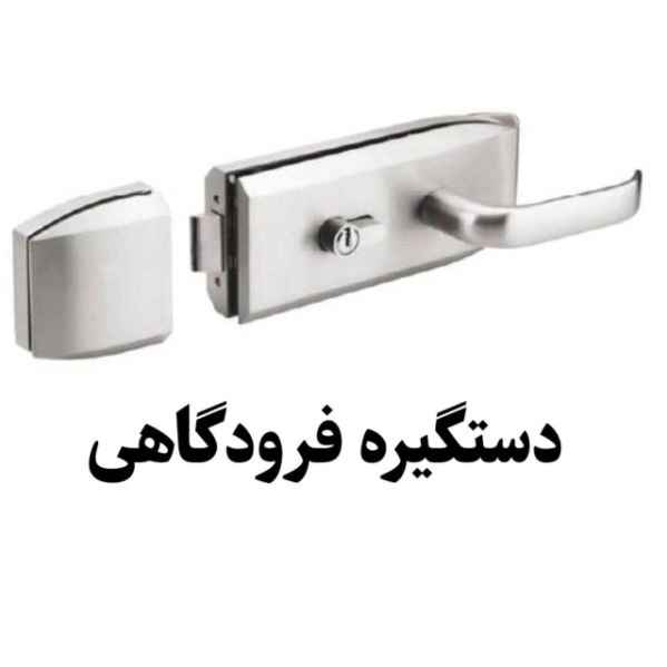 1701086869182.webp