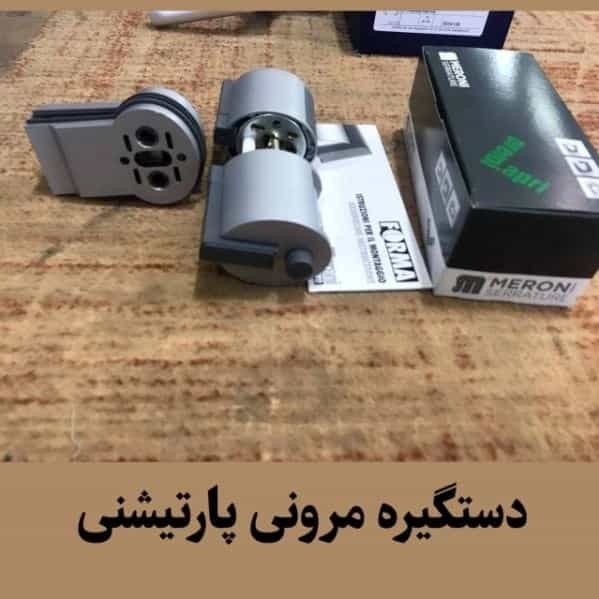 1701086869911.webp