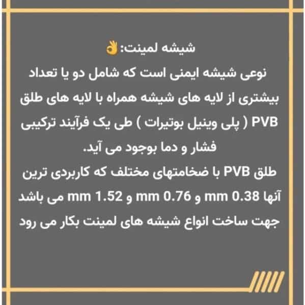1701086266224.webp