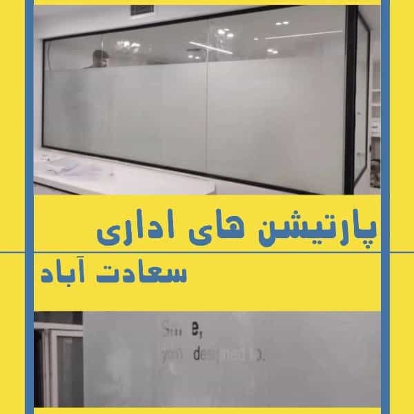 1702447480525.webp