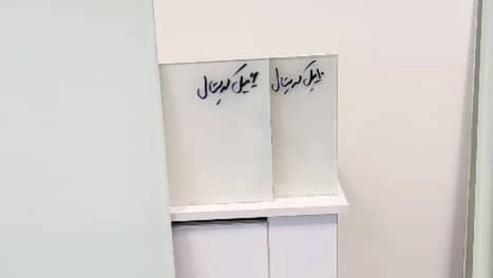 لاکوبل دکورسازان